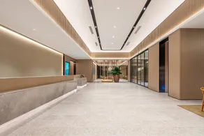 Ji Hotel Chongqing Dadukou Tian'an Digital City - Image 3