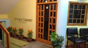 Hotel Aroma Classic - Image 5
