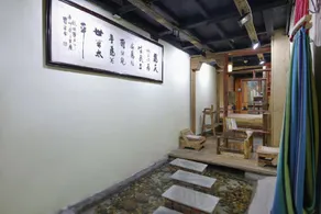 Linmusen Hostel (Chongqing Beibei Pedestrian Street Center) - Image 3