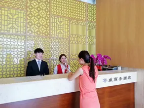 Beijing HWA Apartment Hotel - Image 3