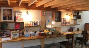 Guest House Minato - Image 5