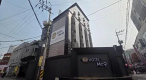 Mc9Hotel - Image 5