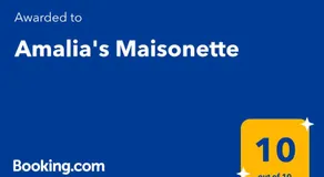 Amalia's Maisonette - Image 1