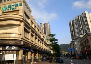 City Comfort Inn Zhongshan Nanqu Subdistrict Yong'an Square - Image 2