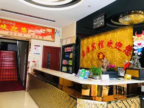 Jiayuan Hotel - Image 3