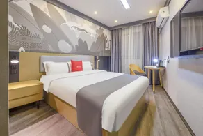 Thank Inn Hunan Changsha Yuelu District Yuelushan Juzizhoutou - Image 4