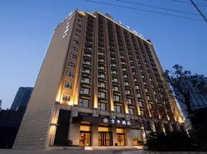 JI Hotel Shanghai Hongqiao West Zhongshan Road - Image 4