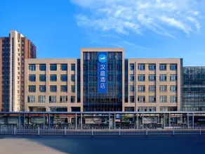 Hanting Hotel Yinchuan Huaiyuan West Road - Image 2