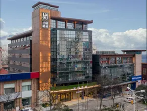 Lanou Hotel (Qingdao Wusi Square) - Image 5