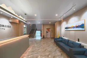 Hamptons Seattle Boutique Hotel (Xiaobailou Branch) - Image 4