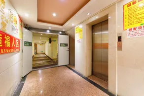 Case Hotel (Dongmen Old Street Branch) - Image 3