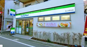 Entire house for YOU 2bedrooms 10mins to Shinjuku&Shibuya - Image 3