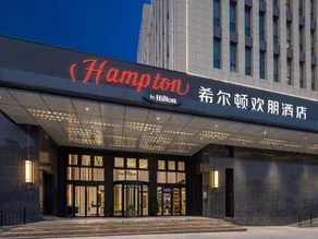 Hampton by Hilton Shijiazhuang Luquan Economic Development Zone - Image 5