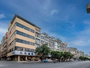 Liuzhou Fugui Theme Hotel (Keelung Development Zone ) - Image 5