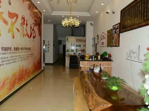 Qujing Youth Network Hotel - Image 5