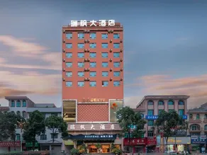 Anlong Ruifeng Hotel - Image 5