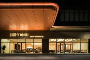 Foshan Boxi Hotel (Zhuroupo Dejingxuan Fisherman's Wharf Branch) - Image 2