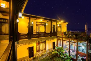 Tengchong Heshun Qishe Inn - Image 2