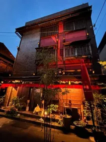 Benidaruma - Yatsuhashi - Image 3