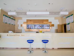 GreenTree Inn Nantong Zhangzhishan Town Deli Plaza Express Hotel - Image 5