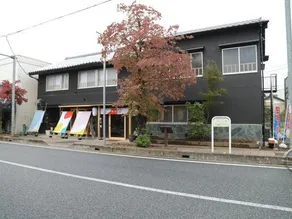 Ogawayado Korin - Image 4