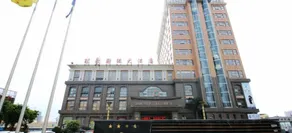 Guan Hao International Hotel - Image 4