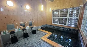 AKANE Hostel あかね天然温泉旅館 - Image 3