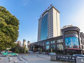Lidu International Hotel - Image 3