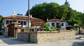 Family Hotel Dinchova kushta - Image 2