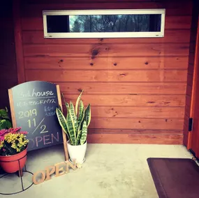 2nd House Family - Image 2