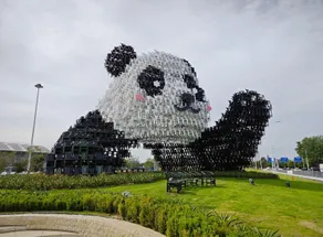 NaDore Hotel (Chengdu Shuangliu International Airport） - Image 5