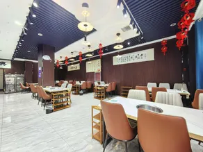 Moshang Qingju Hotel (Pingdingshan Station Zhongjun World City) - Image 2