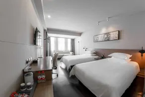Jinjiang Inn Select Beijing Wukesong - Image 3