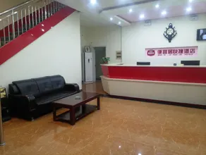 Pianyiju Chain Hotel Binzhou Yangxin - Image 5
