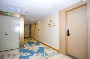 Anliang Hotel (Zijin Baocheng Commercial Plaza) - Image 5