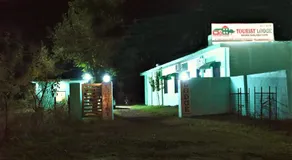 TOURIST LODGE - Image 4