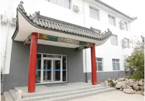 Eaka 365 Hotel Zhengding Airport Branch - Image 4