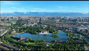 Yimu Yishu Garden Homestay (Xi'an Big Wild Goose Pagoda Datang Everbright City Branch) - Image 4
