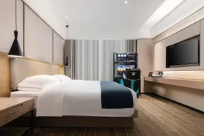 Echarm Hotel Haikou Shangbang Baihui City Haiken Plaza - Image 5