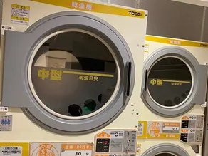 Toyoko Inn Osaka Abeno Tennoji - Image 3