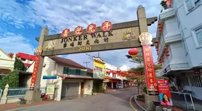 Jonker Sayang Residence - Image 3
