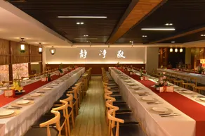 Eastone Vegetarian Culture Hotel - Image 2