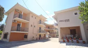 PHILLIPOS Studios - Image 4