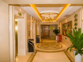 Vienna Hotel Guizhou Bijie Chuangmei Century City - Image 2
