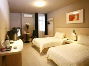 Jinjiang Inn Anshan Xingsheng Square - Image 4