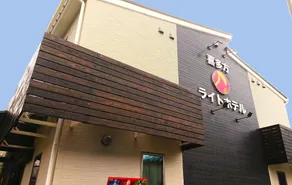Kitakata Light Hotel - Image 3