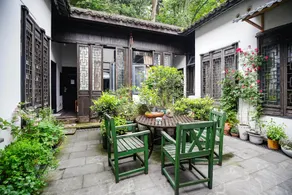 Hofang Guest House - Image 3