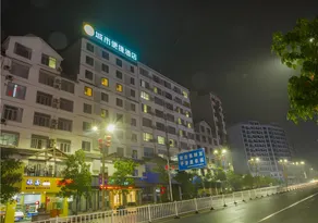 City Comfort Inn Hechi Bama Shouxiang Avenue - Image 4