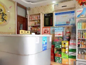 Yijia Express Hotel - Image 4