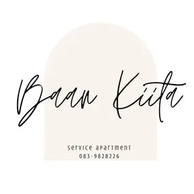 Baan KIITA (standard room) - Image 2